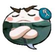 百度用户UID4484197989 null 爱造火柴盒 的头像