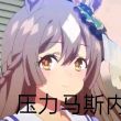 百度用户UID5168676194 hprt6 hprt 的头像