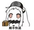 百度用户UID818911827 浮云629 null 的头像
