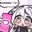 百度用户UID6385912222 null 餓了麽 的头像