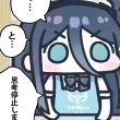 百度用户UID4568730914 造造造5649 使劲造4316 的头像