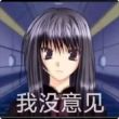 百度用户UID7063514970 那个寒冷的地方 null 的头像