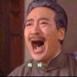 百度用户UID247336677 7匹驴 当时我特别紧张 的头像