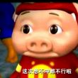 百度用户UID1139814377 null 抽象学带师🐶 的头像