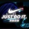 百度用户UID6883496988 可以kh 可以0fd1f 的头像
