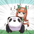 百度用户UID3496998580 神之经猫 贴吧用户_5AJCDVX 的头像