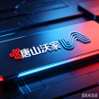 百度用户UID7062916643 深圳拉手除 0755守量子大黑牛 的头像