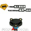百度用户UID859989037 惚研 null 的头像
