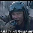百度用户UID2311780738 HunterZ丶 null 的头像