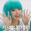 百度用户UID3115819212 jaokd null 的头像