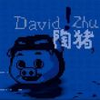 百度用户UID2386597540 两情相悦总分离 null 的头像