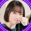 百度用户UID3395539383 abc君0307 挂桥米线⚡面酱 的头像