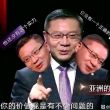 百度用户UID4553222678 ncdxdaa null 的头像