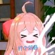 百度用户UID1638764885 pthor01 游戏领域大神152 的头像