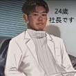 百度用户UID2793856422 裝B如風丶 天津垓先辈º 的头像