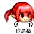百度用户UID1919635877 彼方的喵雾 彼方的猫 的头像