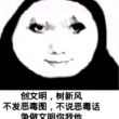 百度用户UID947415804 星瞳地下小男友 lyhmml 的头像
