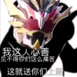 百度用户UID1796502596 布施仁02 布施仁 的头像
