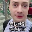 百度用户UID6404256552 孙笑川25852 null 的头像