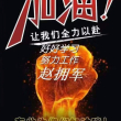 百度用户UID2193077870 null 悉蕴6L 的头像