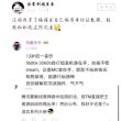 百度用户UID5463900731 null 贴吧用户_G78KS2N 的头像