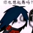 百度用户UID1317564889 Relly爱丶TF Autolia 的头像