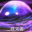 百度用户UID6311010979 天启圣主 太启 的头像
