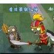 百度用户UID6436053750 null 贴吧用户_GCK3EeM 的头像