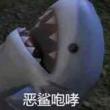 百度用户UID2280590801 好交朋友的暗爪 ◎无心大天使 的头像