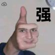百度用户UID2403371692 ccccccc114514 扎不夕得勒 的头像