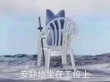 百度用户UID944088674 buintey 旧巷的猫喵 的头像