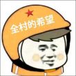 百度用户UID1848236116 纯白的初心 夏若ºლ 的头像