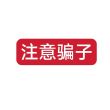 百度用户UID209947885 小飞鹤飞飞 null 的头像