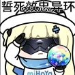 百度用户UID3287660165 God丶龙魂 null 的头像