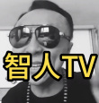 百度用户UID6396080150 米油TV null 的头像