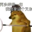 百度用户UID3396152669 day白墨i Schofield 的头像