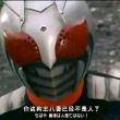 百度用户UID1387785695 黑色的野草 怪辣弄剋监◆ 的头像