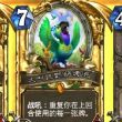 百度用户UID5025725174 shy1234562003 极速英雄 的头像