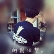 百度用户UID1240847455 SPADY丿诺倾 null 的头像