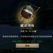 百度用户UID1340151764 苍凉之风 null 的头像