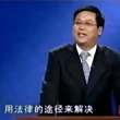 百度用户UID6704787121 长夜漫漫395 null 的头像
