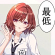 百度用户UID395948295 堕落and海贼 只因只因只🌈 的头像