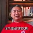 百度用户UID2189639769 邵芳杰 飞行艇ლ 的头像