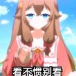 百度用户UID674892445 董天天1 Aliga🌟 的头像