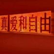 百度用户UID1318231426 甜酸辣草莓丶 丁元英 的头像