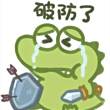 百度用户UID3907058886 浊尘缨 尘缨 的头像