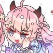 百度用户UID5722909343 冰块咖啡雪顶 与清辞🎀 的头像