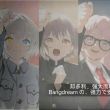 百度用户UID6858051321 null 修福孤0E 的头像