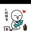 百度用户UID1063117059 正版废墟哥哥 废墟哥哥🌸 的头像
