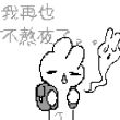 百度用户UID5001721037 歪哦寄 咘什革門 的头像